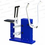 Тренажёр Тяга к груди Romana 207.37.05